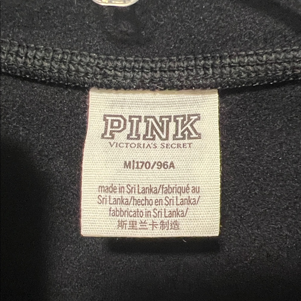PINK Cropped Athletic Jacket - Picture 2 of 5